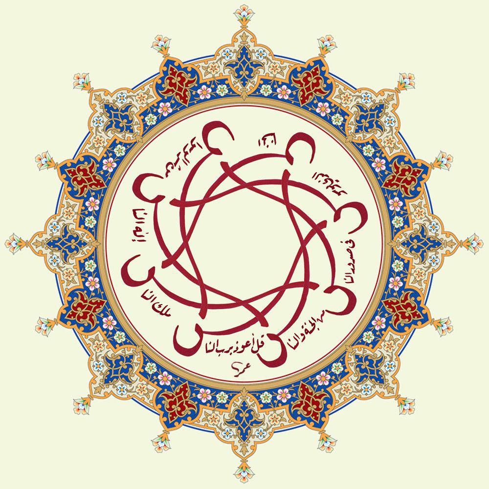 معرفی انواع نشانه (به سبک چارلز سندرز پیرس)